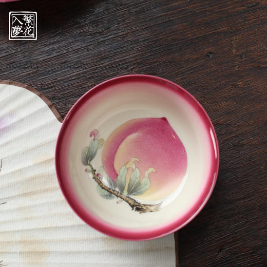 繁花入梦卧足杯（桃花嫣香）（缺货） 商品图0