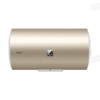 统帅电热水器LES40H-LK5(1) 商品图0