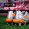 小李子Asics亚瑟士SWIFT STRIKE高端FG长钉足球鞋成人男 商品缩略图4