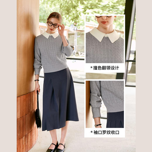 
欧芮儿法式撞色翻领针织衫女假两件秋2024新款麻花套头灰色毛衣 商品图2