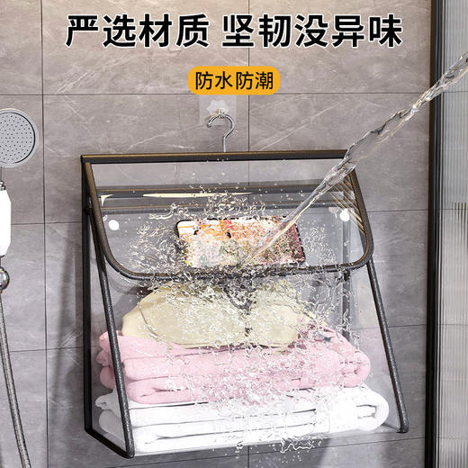 【浴室透明挂袋】卫生间洗澡防水放衣物手机袋子 多功能门后墙上置物袋 商品图1