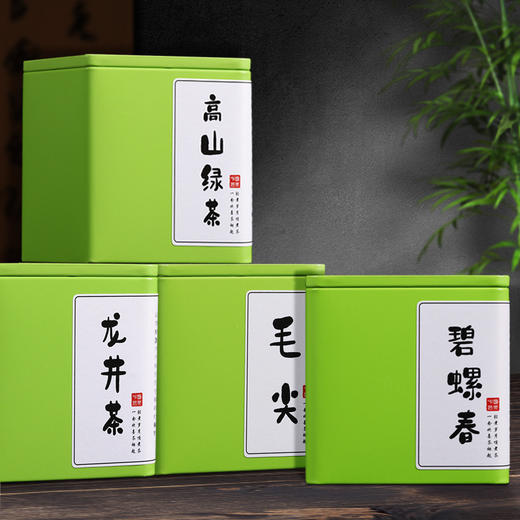【赠送茶水分离杯！四大绿茶】碧螺春茶叶新茶高山龙井毛尖绿茶批发罐装送礼伴手礼散茶，条索锦绣，芽叶蜷曲，色泽鲜润。ry 商品图3