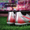 小李子Asics亚瑟士DS LIGHT CLUB中端AG短钉成人足球鞋男 商品缩略图4