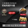 【8折清货，仅1件，无货退款】三禾家用0涂层防锈炒菜燃气灶专用无涂层铁锅炒锅 商品缩略图1