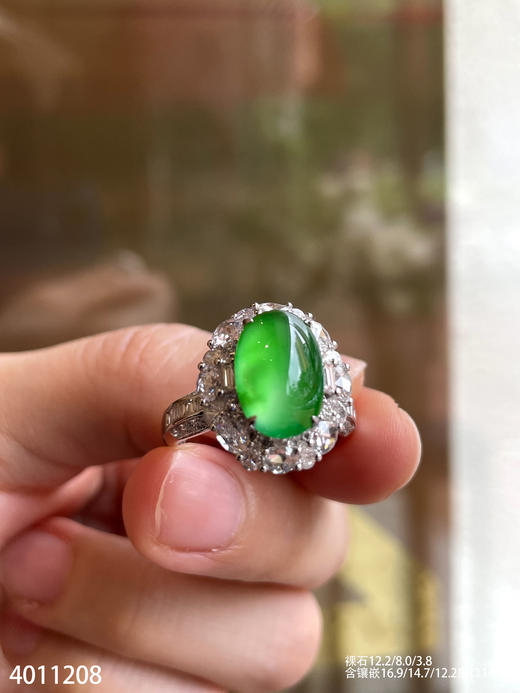 玻璃种木那飘翠蛋面戒指【4011208】具体价格微信咨询 商品图4