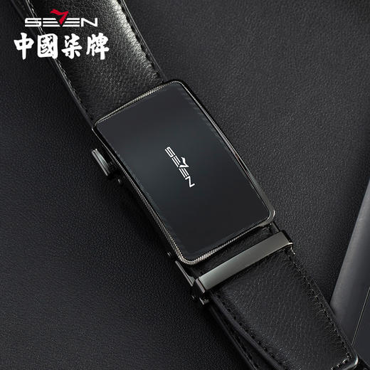 柒牌男装配饰腰带新款自动扣商务休闲百搭男士真皮皮带121P71010 商品图1