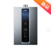 海尔燃气热水器JSQ30-16SRD3DPRCU1 商品缩略图0
