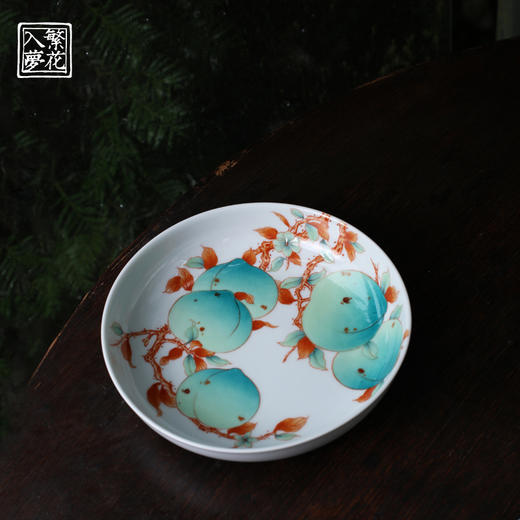 繁花入梦茶叶罐小（春风翠桃）壶承（春风翠桃）（缺货） 商品图2