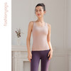 凡圣瑜伽高端U领一体杯背心FC13261 商品缩略图12