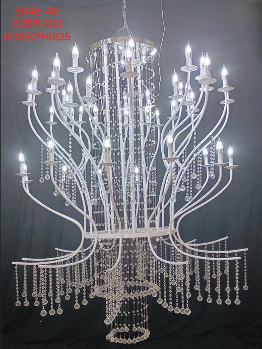 5045-48头铁艺吊灯（运费自理） 商品图0