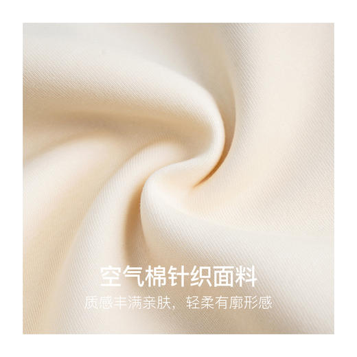 OLrain法式奶油色卫衣女早秋2024年新款宽松简约通勤刺绣套头上衣 商品图3