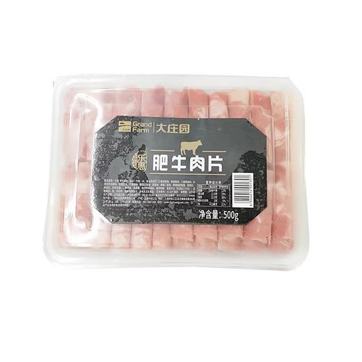 大庄园500g乐惠肥牛肉片 商品图0