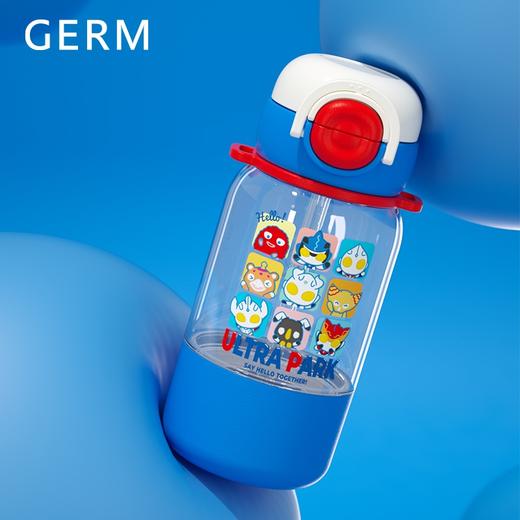 GERM格沵奥特曼小粉马儿童双饮杯儿童水杯水壶学生幼儿园上学专用 商品图2