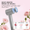 【七夕情人节礼物】海尔小香风自清洁11万转高速马达F7吹风机恒温速干亿级负离子大风力低躁音 【小香风+自清洁+高速】汉玉白/星蕴银 商品缩略图1