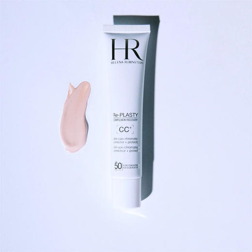 【8.4王炸割肉价】HR赫莲娜绷带CC霜40ml（效期至25.9） 商品图2