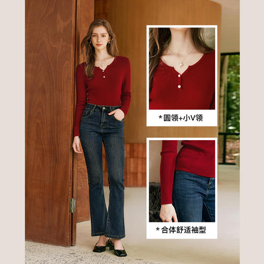 
OLrain欧芮儿法式红色薄款针织衫女早秋2024新款修身套头打底上衣 商品图3