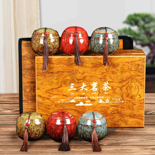 【礼盒装！三大茗茶】6陶瓷罐木盒茶叶礼盒装金骏眉红茶滇红正山小种中秋送礼，紧细匀整锋苗显秀色泽乌润。ry 商品图1