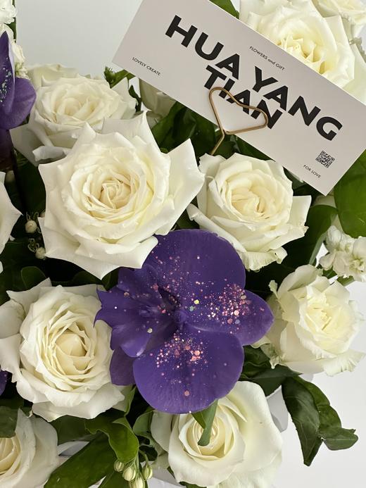 “紫”爱你 · 花盒 商品图2