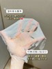 【8.4王炸割肉价】珂润润浸保湿精华面膜*10（限25年2月） 商品缩略图2