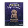 An Introduction to Oriental Mythology丨东方神话简介 商品缩略图0