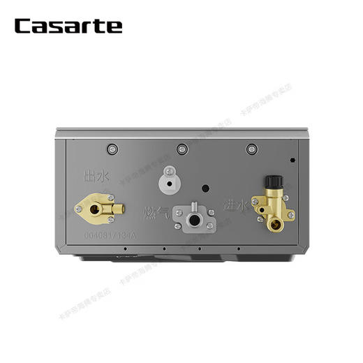 卡萨帝燃气热水器JSQ31-16CZS3FXPGU1 商品图4
