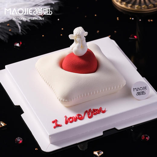 慕斯蛋糕【心动的天使】ss-C1（提前一天预定） 商品图0
