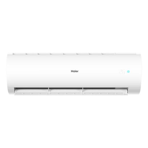 海尔空调 KFR-50GW/24PAA81U1 商品图0