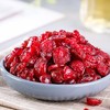 鲜记蔓越莓干388g 商品缩略图0