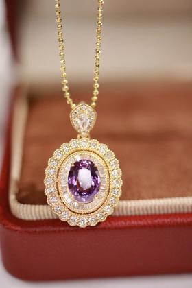 2.09ct 蓝宝石吊坠