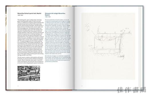 2G #87: Alejandro de la Sota: No.87. International Architecture Review / 2G #87：亚历杭德罗·德拉索塔：国际建筑评论 第8 商品图3