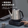 纯钛全自动上水热水壶烧水壶泡茶专用家用茶台智能恒温 商品缩略图3