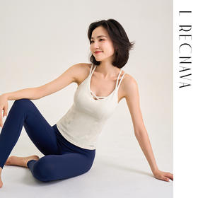 【裸感】一体杯胸垫美背背心 胸前交叉带 防走光 绞花带美背 瑜伽健身上衣