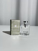 【中小样】宝格丽大吉岭茶淡香水5ml Q香 商品缩略图0
