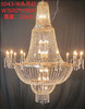 5043-16头吊灯（运费自理） 商品缩略图0