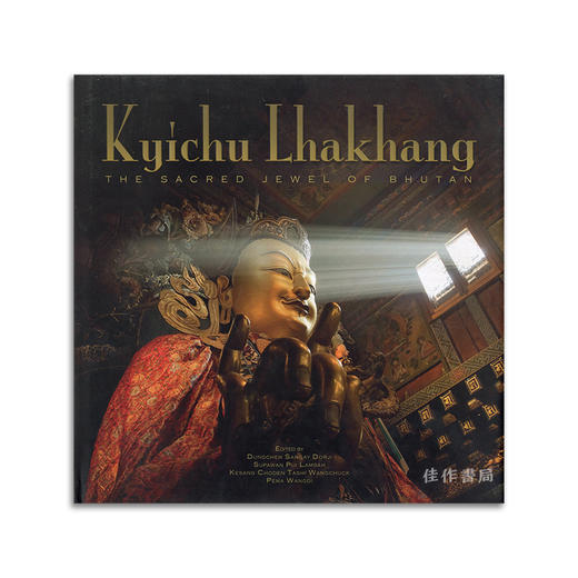 Kyichu Lhakhang: The Sacred Jewel of Bhutan丨祈楚寺: 不丹的神圣宝石 商品图0