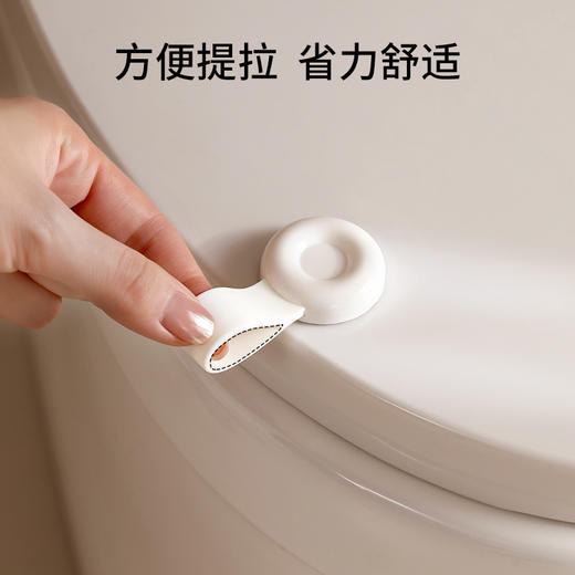 FaSoLa马桶盖提盖器厕所揭盖神器硅胶防脏拉手贴坐便器盖子掀开器 商品图1