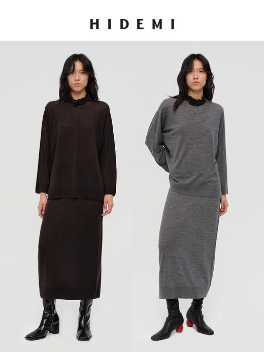 HIDEMI 澳洲进口美利奴羊毛系列60支极细精纺羊毛极简圆领廓形感毛衣半裙套装 乌木棕/深烟灰 商品图0