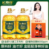 金胚玉米油5L*2+味极鲜1L+老抽800ml 商品缩略图0