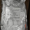 （至大）番茄牛肉  冷冻  1kg*10袋/箱 商品缩略图0