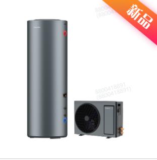 卡萨帝空气能CS300BF7KU1 商品图1