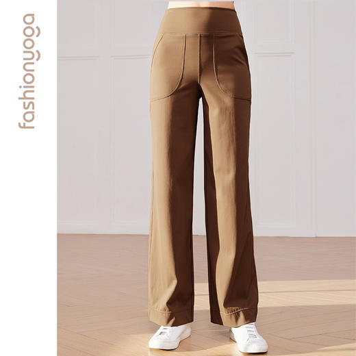 凡圣瑜伽宽松舒适直筒长裤FC14925 商品图10