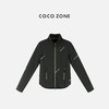 COCO ZONE 设计感双头拉链立领外套百搭长袖上衣CC1C1743 商品缩略图0