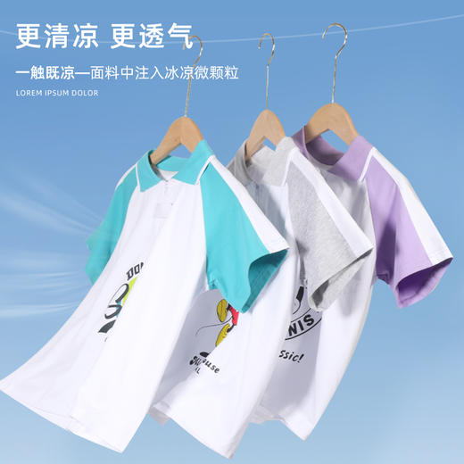 2024新款夏装男童套装夏季儿童夏天学院风帅气男孩运动休闲两件套 商品图2