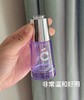 搞定敏敏！不再泛红！Topc益生元愈创木舒缓精华30ml/瓶 商品缩略图1