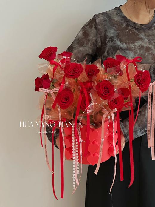 心中所爱 RED版 · 花桶 商品图1