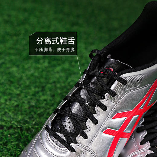 小李子Asics亚瑟士DS LIGHT CLUB中端AG短钉成人足球鞋男 商品图3