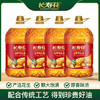 长寿花压榨花生油4L*4桶 压榨一级 充氮保鲜 商品缩略图0