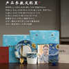 【梵高.星空】冰种玉瓷小咖啡杯，迎光透亮 温润如玉，油画效果 层次分明，精美包装 gao端好礼 商品缩略图8