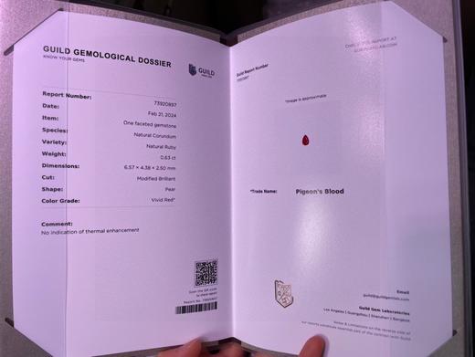 0.63ct 红宝石裸石 商品图8