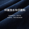 
OLrain欧芮儿牛仔半身裙女秋季复古高腰显瘦开衩中长裙子百搭半裙 商品缩略图4